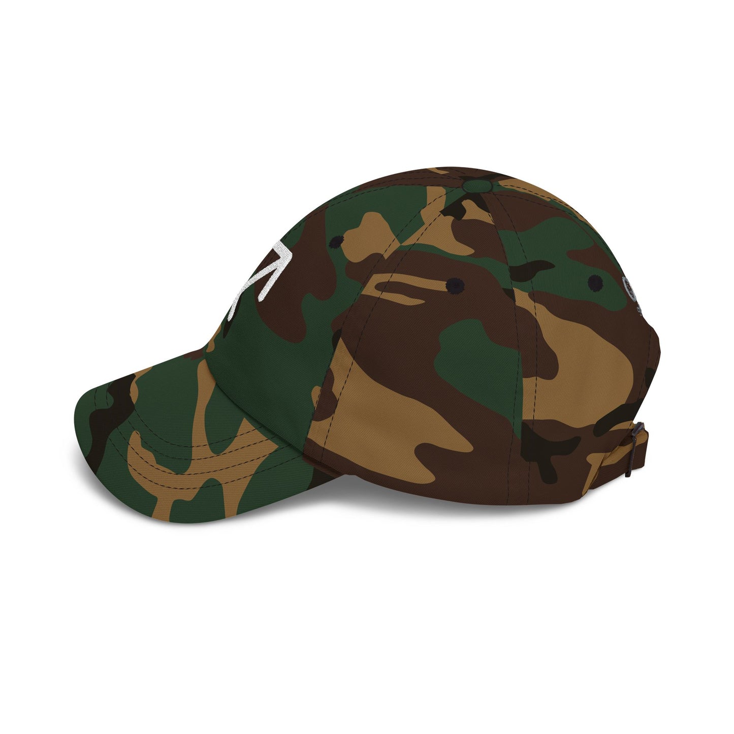Sagittarius Zodiac Hat — White Glyph